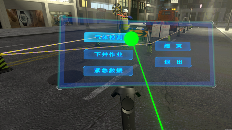 圖6 三種作業(yè)模塊選擇截圖.png