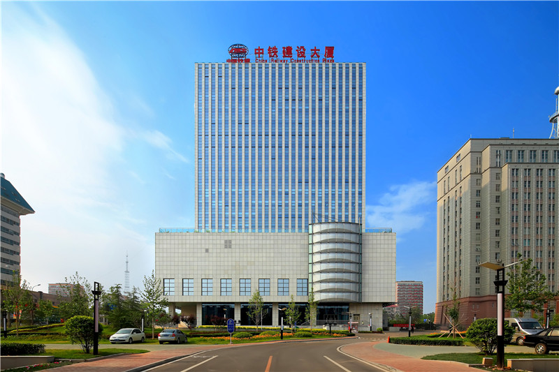 1圖一-中鐵建設集團辦公大樓.JPG